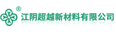 江阴J9国际站新材料有限公司